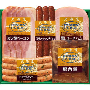 お歳暮 お返し 内祝い ギフトお届け日確認 ハム・ソーセージ 北海道トンデンファームギフトTF-4C 産直 新築 お礼 引越し 志 仏事 送料無料