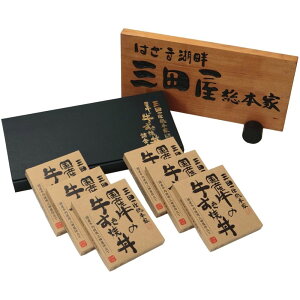 Ε Ԃ j MtgJ[EX[v Oc{ Oc{ƃgg Y̋Ę6HIQ-D Vz  z u  