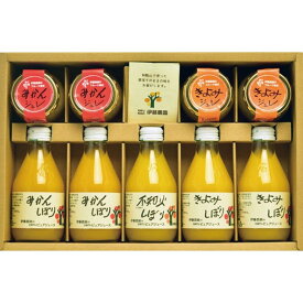 お歳暮 お返し 内祝い ギフト野菜飲料 伊藤農園 100%ピュアジュース＆ジュレギフトセットV-113 新築 お礼 引越し 志 仏事 送料無料