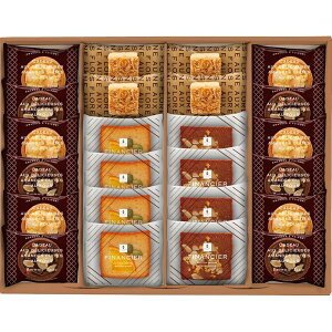 【お歳暮 11月より随時出荷】 お返し 内祝い ギフト洋菓子 井桁堂 ガトーサンク24個入GC24 新築 お礼 引越し 志 仏事 送料無料