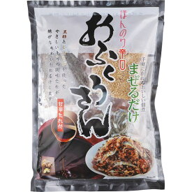 お返し 内祝い ギフト珍味・漬物 手作り佃煮おふくろさん辛口14 プチギフト 新築 お礼 引越し 志 仏事