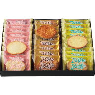 お中元 お返し 内祝い ギフト洋菓子 東京ラスク 東京ラスク季節のコレクションサマー 26枚 CS26 新築 お…