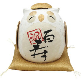 お返し 内祝い ギフト人形 リュウコドウ 長寿の祝いふくろう百寿006-482H 新築 お礼 引越し 志 仏事 送料無料