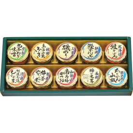 お中元 お返し 内祝い ギフト 瓶佃煮 磯じまん 里−40N日本全国うまいもの里-40N 新築 お礼 引越し 志 仏事 送料無料