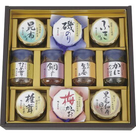 お中元 お返し 内祝い ギフト 瓶佃煮 MT−50ご飯のお供瓶詰セットMT-50 新築 お礼 引越し 志 仏事 送料無料
