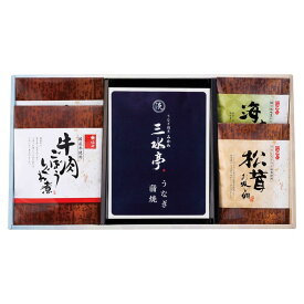 お返し 内祝い ギフト 加工食品 三河一色産うなぎの蒲焼・柿安・お吸物セットMU-EJC 新築 お礼 引越し 志 仏事 送料無料