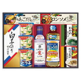 お返し 内祝い ギフト調味料・砂糖 日清オイリオ＆調味料ギフトNCH-40 新築 お礼 引越し 志 仏事 送料無料