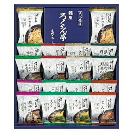 母の日 お返し 内祝い ギフト 調味料・砂糖 ろくさん亭 道場六三郎 フリーズドライ ギフトBN-G 新築 お礼 引越し 志 仏事 送料無料