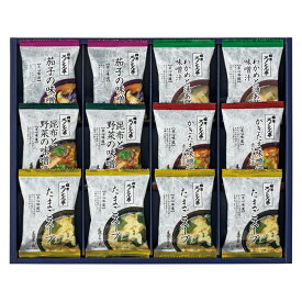 母の日 お返し 内祝い ギフト 調味料・砂糖 ろくさん亭 道場六三郎 フリーズドライ ギフトBN-D 新築 お礼 引越し 志 仏事 送料無料