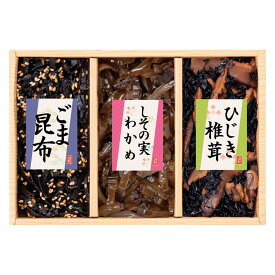お返し 内祝い ギフト佃煮 廣川昆布 風味彩々 3品佃煮詰合せ209-40 プチギフト 新築 お礼 引越し 志 仏事 ポイント お得 point