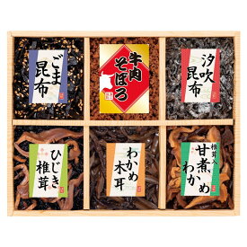 お返し 内祝い ギフト 佃煮 廣川昆布 風味彩々 6品佃煮詰合せ209-42 新築 お礼 引越し 志 仏事 送料無料
