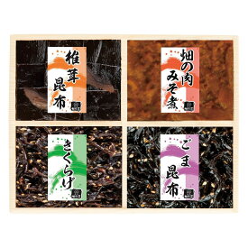 お返し 内祝い ギフト佃煮 浪花佃史屋 味三昧LC-15 新築 お礼 引越し 志 仏事