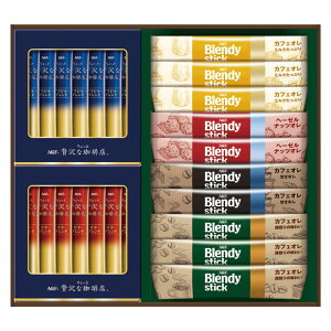 ���Ԃ� ���j�� �M�t�g�R�[�q�[ AGF �X�e�B�b�N �J�t�F�I�����u���b�N �A�\�[�g�M�t�gBZT-20D �V�z ���� ���z�� �u ���� ��������