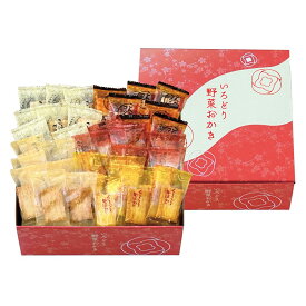 お中元 お返し 内祝い ギフト 和菓子 いろどり野菜おかきIR-2M 新築 お礼 引越し 志 仏事 送料無料