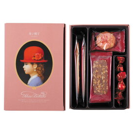 お返し 内祝い ギフト洋菓子 赤い帽子 エレガント16191 プチギフト 新築 お礼 引越し 志 仏事