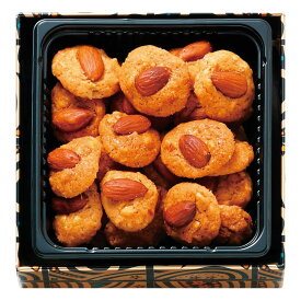 お返し 内祝い ギフト洋菓子 モロゾフ アルカディアMO-1479 プチギフト 新築 お礼 引越し 志 仏事