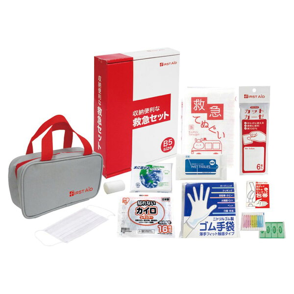 お返し 内祝い ギフト防犯・防災用品 収納便利な救急12点セットFI-30  新築 お礼 引越し 志 仏事 送料無料