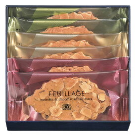 お返し 内祝い ギフト洋菓子 モロゾフ ファヤージュMO-4811 プチギフト 新築 お礼 引越し 志 仏事