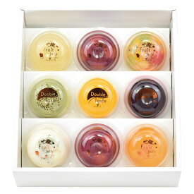 お返し 内祝い ギフト洋菓子 たかはたファーム フルーツゼリー・ダブルテイスト9個詰合せSC-09 新築 お礼 引越し 志 仏事 送料無料 あす楽