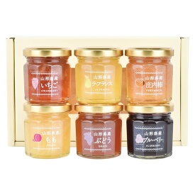 お返し 内祝い ギフトドレッシング・ジャム たかはたファーム ミニジャム6個詰合せMJ-06C 新築 お礼 引越し 志 仏事 送料無料 あす楽