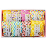 父の日 お返し 内祝い ギフト 和菓子 かりんとう詰合せAY-BO 新築 お礼 引越し 志 仏事 送料無料