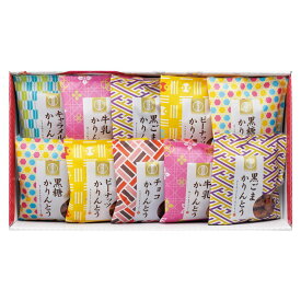 お中元 お返し 内祝い ギフト 和菓子 かりんとう詰合せAY-BE 新築 お礼 引越し 志 仏事 送料無料