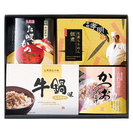 お返し 内祝い ギフト佃煮 中村孝明監修 生姜ちりめん佃煮＆バラエティセットNGR-BO 新築 お礼 引越し 志 仏事 送料無料