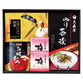 お返し 内祝い ギフト佃煮 中村孝明監修 生姜ちりめん佃煮＆バラエティセットNGR-BE 新築 お礼 引越し 志 仏事 送料無料