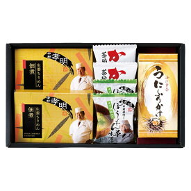 お返し 内祝い ギフト佃煮 中村孝明監修 生姜ちりめん佃煮＆バラエティセットNGR-CE 新築 お礼 引越し 志 仏事 送料無料