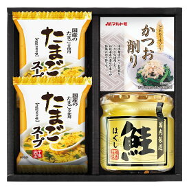お返し 内祝い ギフト佃煮 海味彩 フリーズドライ＆鮭ほぐし バラエティセットAZS-152 新築 お礼 引越し 志 仏事