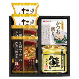お返し 内祝い ギフト佃煮 海味彩 フリーズドライ＆鮭ほぐし バラエティセットAZS-202 新築 お礼 引越し 志 仏事 送料無料