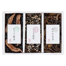 お返し 内祝い ギフト佃煮 廣川昆布 御昆布 3品佃煮詰合せ200-41 プチギフト 新築 お礼 引越し 志 仏事