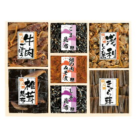 お返し 内祝い ギフト佃煮 浪花佃史屋 味三昧CH-50 新築 お礼 引越し 志 仏事 送料無料