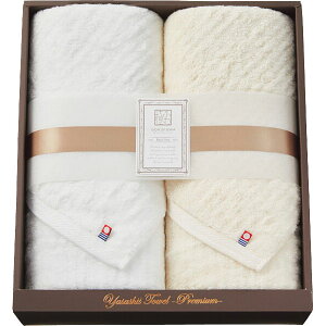 y10%ȏOFFz yVX[p[SALE Ԃ j MtgoX^I ɂӂ₳x[VbNCOoX^I2ZbgYTPB-241000 Vz  z u  