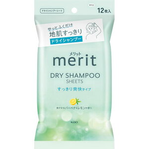 Ԃ j MtgΌ ԉ bg ԉbghCVv[V[gu^Cv 12 v`Mtg Vz  z u 