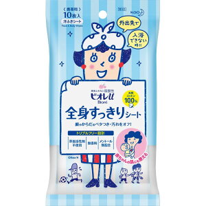 Ԃ j MtgΌ ԉ rIU ԉrIuSgV[ggїp 10 v`Mtg Vz  z u 