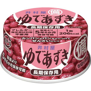 Ԃ j Mtgʋl 䑺 ~pł 85g 31002 v`Mtg Vz  z u 