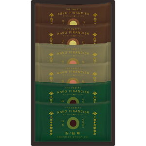 Ԃ j Mtgaَq k씼ʏX×UEXEB[cQtBiVF 6 KG-2512 v`Mtg Vz  z u 