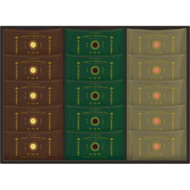 お返し 内祝い ギフト和菓子 北川半兵衞商店×ザ・スウィーツ餡フィナンシェ 15個 KG-2530 新築 お礼 引越し 志 仏事 送料無料