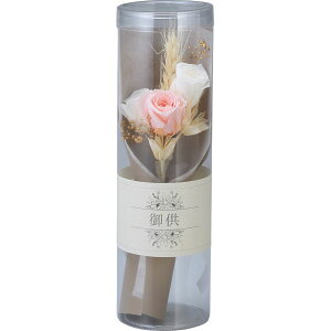 Ԃ j Mtg  vU[uht[ԉ~  ncr-25-bk04-p1 Vz  z u  