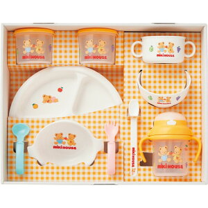 お返し 内祝い ギフトベビー食器 ミキハウス ミキハウステーブルウェアセット46-7155-688 新築 お礼 引越し 志 仏事 送料無料