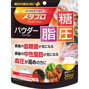 Ԃ j MtgNHi 䓡򊔎 ^vpE_[EE 30 @\\Hi 101140108 v`Mtg Vz  z u 