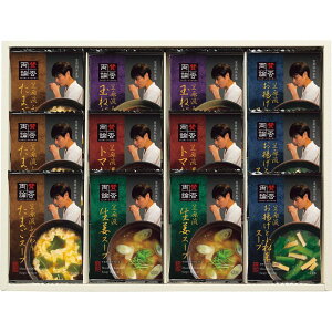 y10%ȏOFFz yVX[p[SALE Ԃ j Mtgʋl ^ۗ_ ^ۗ_t[YhCX[vNSF-E Vz  z u  