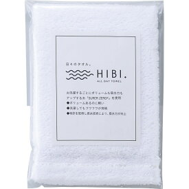 お返し 内祝い ギフトハンカチ・雑貨セット H1B1.ハンドタオル SUPERZERO H1ー04 プチギフト 新築 お礼 引越し 志 仏事