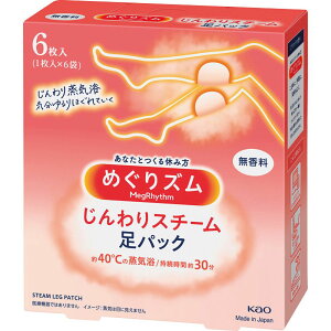 Ԃ j MtgX||cpi ԉ ߂Y ԉ߂YX`[pbN  6 v`Mtg Vz  z u 