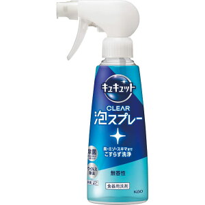 Ԃ j Mtg LLbg LLbgCASP ԉLLbgCLEARAXv[ 280ml v`Mtg Vz  z u 