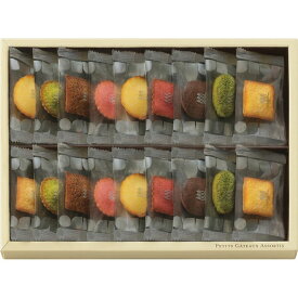 お返し 内祝い ギフト洋菓子 アンリ・シャルパンティエプティ・ガトー・アソルティ 18個 HPG-15N 新築 お礼 引越し 志 仏事 送料無料