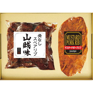 Ε Ԃ j MtgHi ċvȂXyAu}X^[h|[Nu Vz  z u  