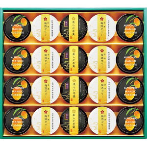 y10%ȏOFFz yVX[p[SALE Ε Ԃ j MtgvE[X[[ VZكfU[gA\[gMtgUMY-30 Vz  z u  