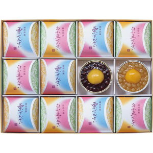 Ε Ԃ j Mtgaَq 鉮 鉮񂴂l 12 NWZ-45 Vz  z u  